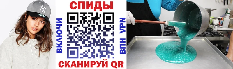 Купить закладки  Заинск  Амфетамин 98% 