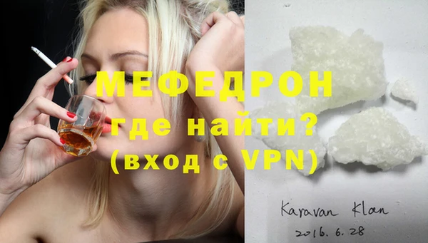 бошки Карталы