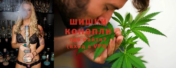 бошки Карталы