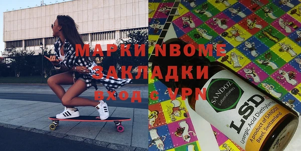 гидропоника Касимов