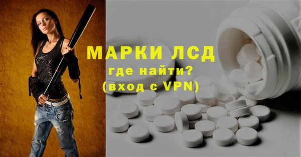 бошки Карталы