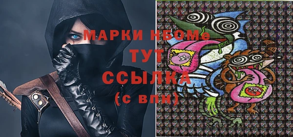гидропоника Касимов