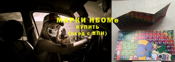 гидропоника Касимов