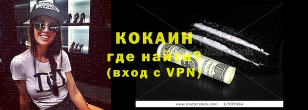 не бодяженный Киренск