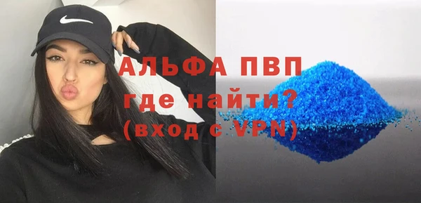 бошки Карталы