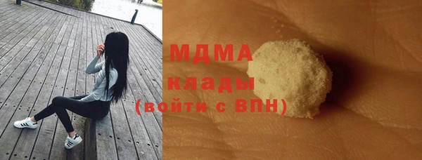 бошки Карталы