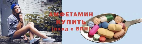 наркотики Карпинск