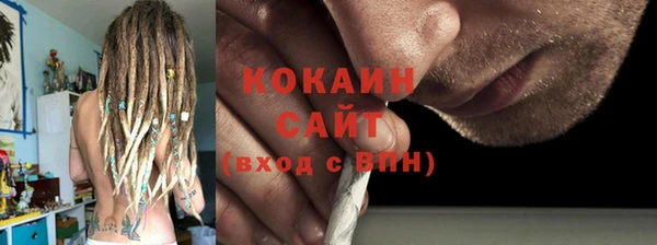 гидропоника Касимов