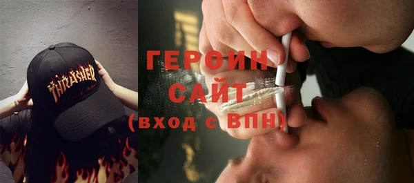 наркотики Карпинск