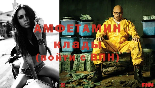 бошки Карталы