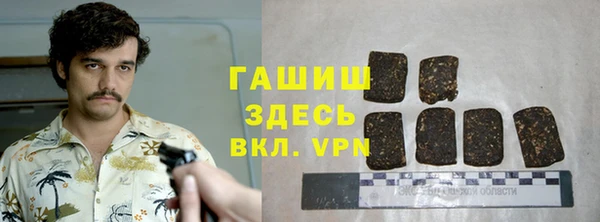 гидропоника Касимов