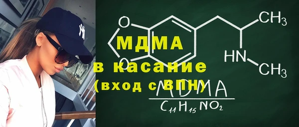 наркотики Карпинск