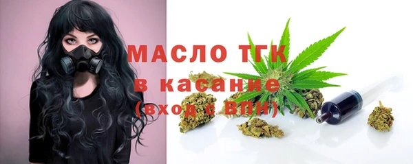 бошки Карталы