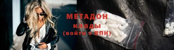 наркотики Карпинск