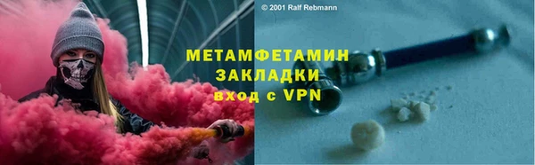 бошки Карталы