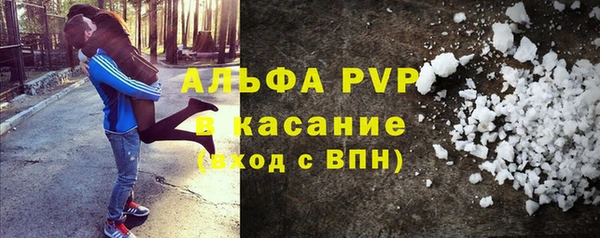 наркотики Карпинск