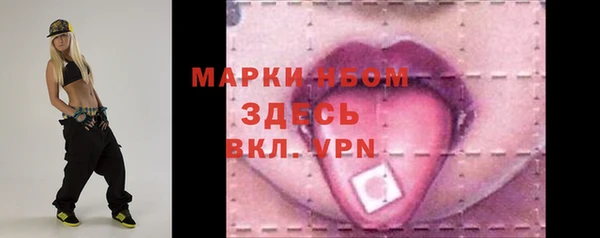 гидропоника Касимов