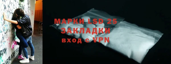 наркотики Карпинск