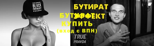 наркотики Карпинск