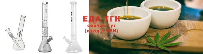 наркотики Карпинск