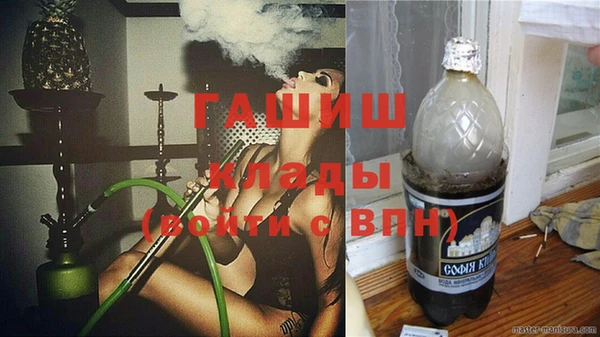 гидропоника Касимов