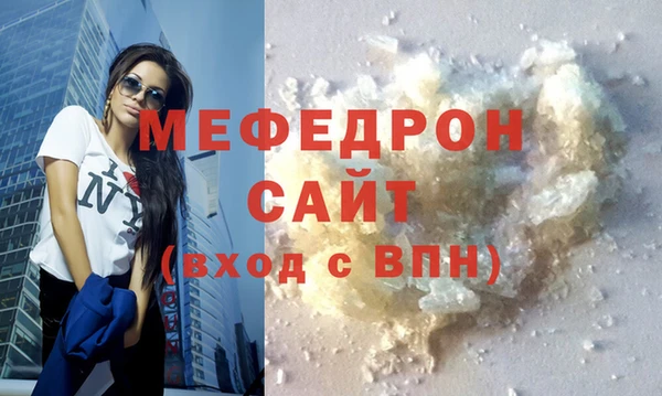 бошки Карталы