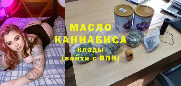 наркотики Карпинск
