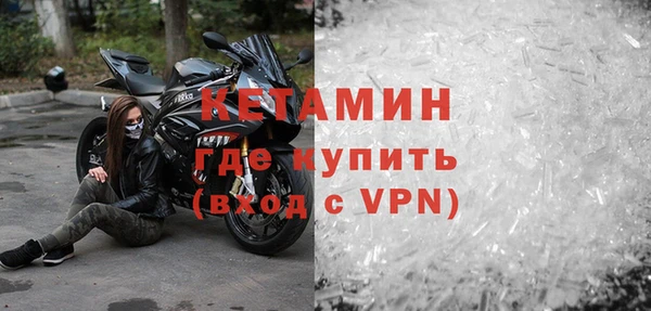 наркотики Карпинск