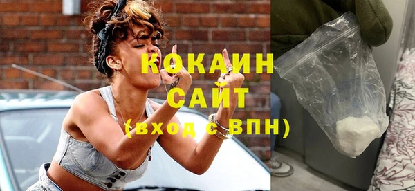 бошки Карталы