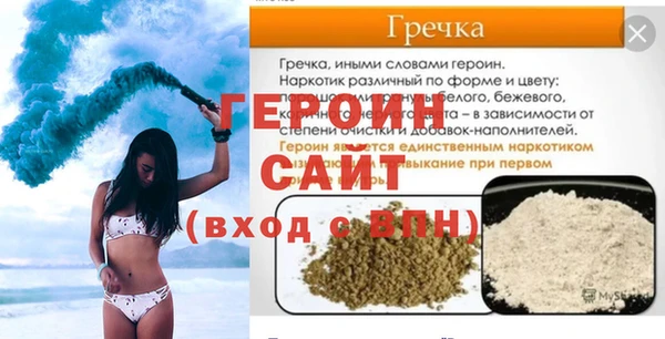 гидропоника Касимов