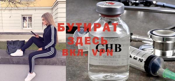 твердый Киреевск