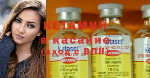 наркотики Карпинск