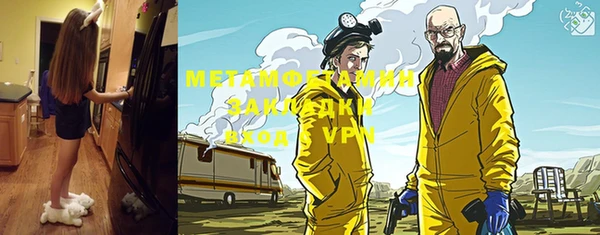 наркотики Карпинск