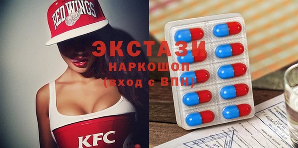 гидропоника Касимов