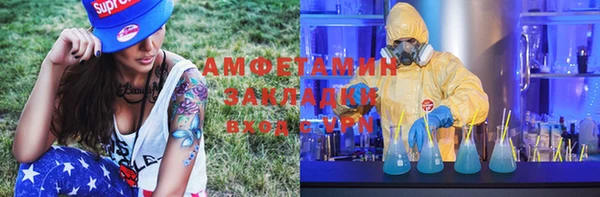 бошки Карталы