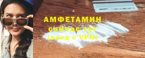 гидропоника Касимов