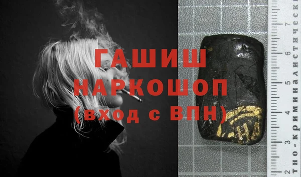гидропоника Касимов