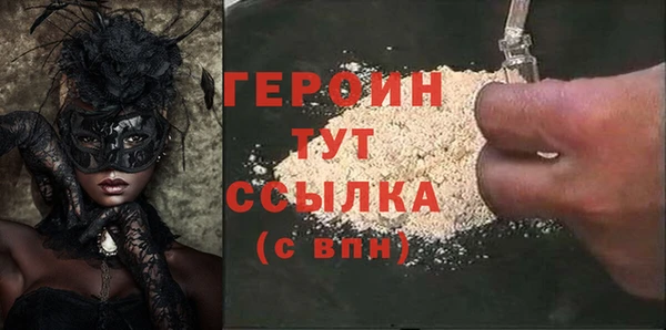 наркотики Карпинск