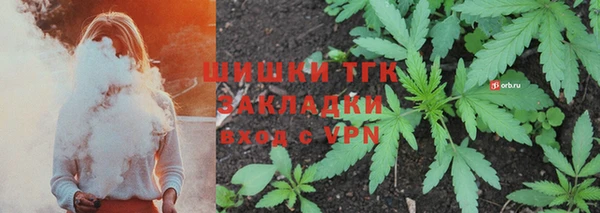 гидропоника Касимов