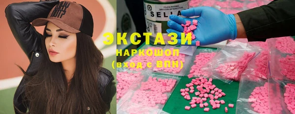 гидропоника Касимов
