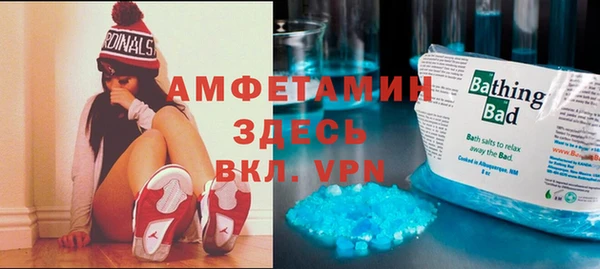гидропоника Касимов